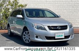 toyota corolla-fielder 2012 -TOYOTA--Corolla Fielder DBA-NZE141G--NZE141-9189057---TOYOTA--Corolla Fielder DBA-NZE141G--NZE141-9189057-