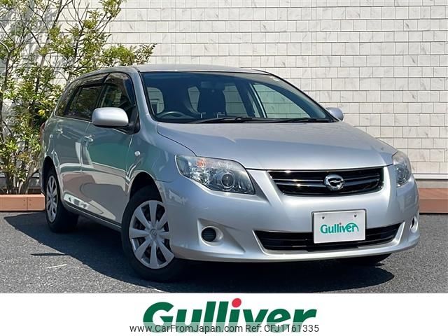 toyota corolla-fielder 2012 -TOYOTA--Corolla Fielder DBA-NZE141G--NZE141-9189057---TOYOTA--Corolla Fielder DBA-NZE141G--NZE141-9189057- image 1