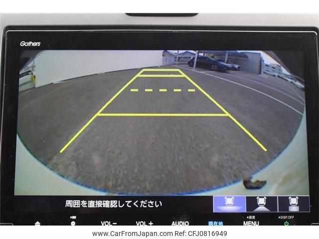 honda freed 2020 -HONDA--Freed 6AA-GB7--GB7-3104922---HONDA--Freed 6AA-GB7--GB7-3104922- image 2