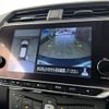 nissan leaf 2023 CFJ1673099 image 20