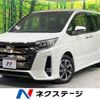 toyota noah 2019 -TOYOTA--Noah DBA-ZRR80W--ZRR80-0492616---TOYOTA--Noah DBA-ZRR80W--ZRR80-0492616- image 1