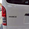 toyota hiace-van 2025 -TOYOTA 【つくば 130】--Hiace Van 3DF-GDH226K--GDH226-2008503---TOYOTA 【つくば 130】--Hiace Van 3DF-GDH226K--GDH226-2008503- image 31