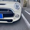 mini mini-others 2016 CFJ1668390 image 2