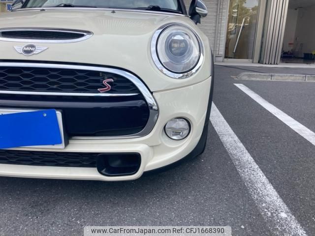 mini mini-others 2016 CFJ1668390 image 2