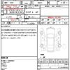 mazda axela 2016 quick_quick_BM2FS_BM2FS-108384 image 21