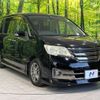 nissan serena 2012 -NISSAN--Serena DAA-HC26--HC26-072347---NISSAN--Serena DAA-HC26--HC26-072347- image 15