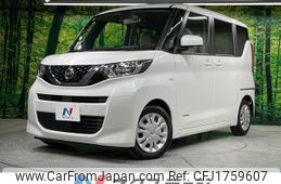 nissan roox 2021 CFJ1759607