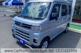 daihatsu atrai 2022 -DAIHATSU--Atrai Van 3BD-S710V--S710V-0012633---DAIHATSU--Atrai Van 3BD-S710V--S710V-0012633-