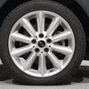 mini mini-others 2018 CFJ1599637 image 11