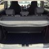 suzuki swift 2024 CFJ1522782 image 10