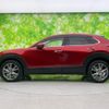 mazda cx-3 2020 quick_quick_3DA-DM8P_DM8P-104608 image 2