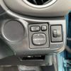 toyota vitz 2011 NIKYO_BK51073 image 14