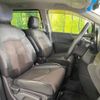 nissan elgrand 2012 -NISSAN--Elgrand DBA-TE52--TE52-034194---NISSAN--Elgrand DBA-TE52--TE52-034194- image 8