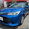 toyota corolla-fielder 2015 -TOYOTA--Corolla Fielder DAA-NKE165G--NKE165-7113007---TOYOTA--Corolla Fielder DAA-NKE165G--NKE165-7113007- image 10