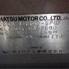 daihatsu mira-gino 2007 -DAIHATSU--Mira Gino DBA-L650S--L650S-0062690---DAIHATSU--Mira Gino DBA-L650S--L650S-0062690- image 19