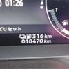 mitsubishi outlander-phev 2023 -MITSUBISHI 【岡山 333】--Outlander PHEV GN0W--GN0W-0310826---MITSUBISHI 【岡山 333】--Outlander PHEV GN0W--GN0W-0310826- image 6