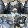 toyota alphard 2020 quick_quick_AGH30W_AGH30-9006688 image 7