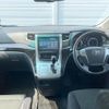 toyota vellfire 2012 quick_quick_ANH20W_ANH20-8239223 image 2