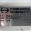 hino ranger 2018 CFJ1543752 image 3