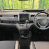 honda freed 2020 -HONDA--Freed 6BA-GB5--GB5-3116823---HONDA--Freed 6BA-GB5--GB5-3116823- image 2