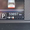 nissan dayz 2019 -NISSAN--DAYZ 5AA-B44W--B44W-0002403---NISSAN--DAYZ 5AA-B44W--B44W-0002403- image 4