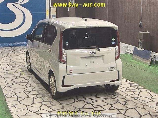 daihatsu move 2015 -DAIHATSU--Move LA150S-0069496---DAIHATSU--Move LA150S-0069496- image 2