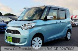 mitsubishi ek-space 2017 -MITSUBISHI--ek Space DBA-B11A--B11A-0211442---MITSUBISHI--ek Space DBA-B11A--B11A-0211442-