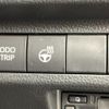 toyota rav4 2024 CFJ1840467 image 10