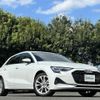 audi a3 2025 CFJ1746992 image 21
