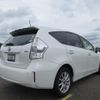 toyota prius-α 2014 -TOYOTA 【名変中 】--Prius α ZVW41W--0020269---TOYOTA 【名変中 】--Prius α ZVW41W--0020269- image 2