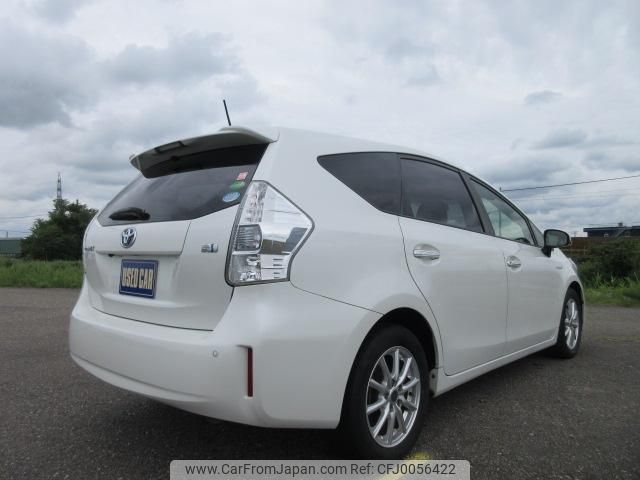 toyota prius-α 2014 -TOYOTA 【名変中 】--Prius α ZVW41W--0020269---TOYOTA 【名変中 】--Prius α ZVW41W--0020269- image 2