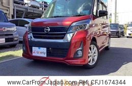 nissan dayz-roox 2018 CFJ1674344