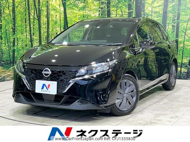 nissan note 2023 quick_quick_E13_E13-223507 image 1