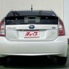 toyota prius 2014 CFJ1663483 image 23