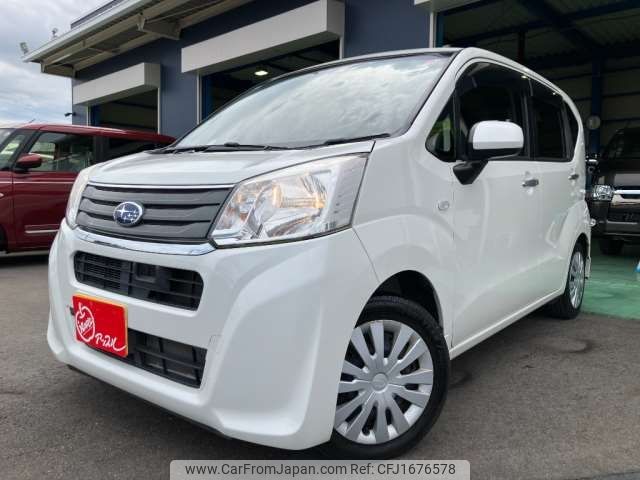 subaru stella 2016 CFJ1676578 image 1