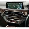 bmw 7-series 2016 -BMW 【八戸 330ﾁ1728】--BMW 7 Series CBA-7A44--WBA7A82070G243722---BMW 【八戸 330ﾁ1728】--BMW 7 Series CBA-7A44--WBA7A82070G243722- image 14