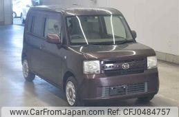 daihatsu move-conte undefined -DAIHATSU--Move Conte L575S-0194539---DAIHATSU--Move Conte L575S-0194539-