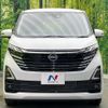 nissan dayz 2024 CFJ1798913 image 14