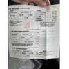 mazda premacy 2014 CFJ1744553 image 23
