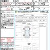 honda civic 2021 quick_quick_FL1_FL1-1004677 image 21