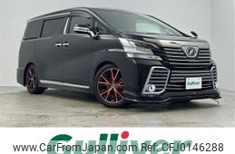 toyota vellfire 2015 -TOYOTA--Vellfire DBA-AGH30W--AGH30-0039206---TOYOTA--Vellfire DBA-AGH30W--AGH30-0039206-