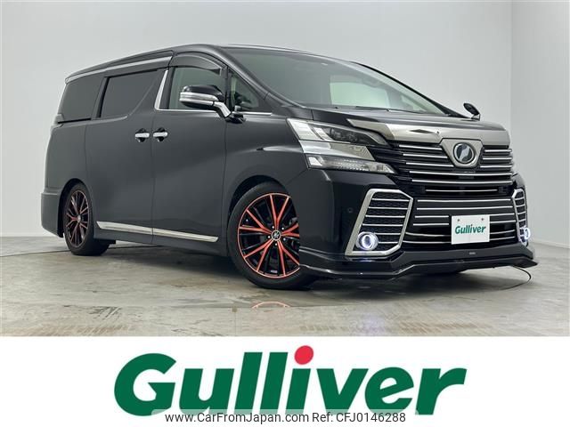 toyota vellfire 2015 -TOYOTA--Vellfire DBA-AGH30W--AGH30-0039206---TOYOTA--Vellfire DBA-AGH30W--AGH30-0039206- image 1