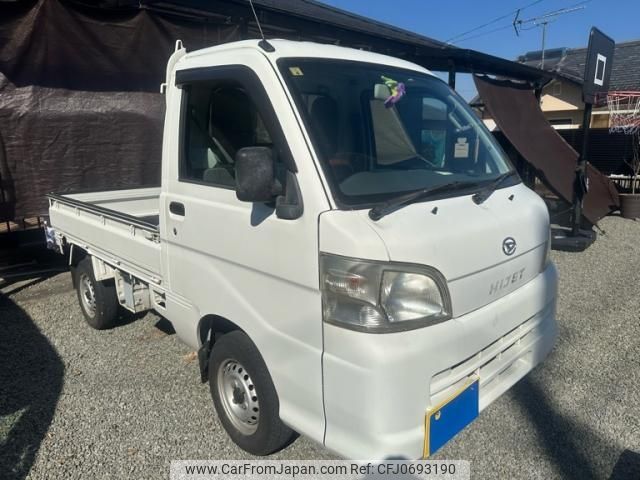 daihatsu hijet-truck 2013 -DAIHATSU--Hijet Truck EBD-S211P--S211P-0233762---DAIHATSU--Hijet Truck EBD-S211P--S211P-0233762- image 2