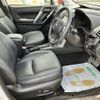 subaru forester 2015 quick_quick_DBA-SJ5_SJ5-062573 image 5