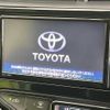 toyota aqua 2019 -TOYOTA--AQUA DAA-NHP10H--NHP10-6809027---TOYOTA--AQUA DAA-NHP10H--NHP10-6809027- image 3