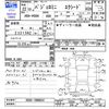 mitsubishi pajero-mini 2010 CFJ1856276 image 3