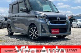 nissan dayz-roox 2017 quick_quick_B21A_B21A-0342326