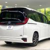 toyota noah 2022 quick_quick_ZWR90W_ZWR90-0020735 image 17