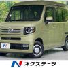 honda n-van-style 2022 CFJ1691187 image 1