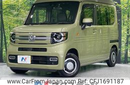 honda n-van-style 2022 CFJ1691187